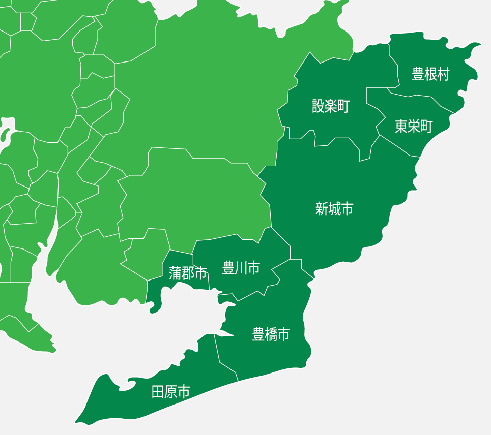 豊橋市・豊川市を中心とした【実家じまいサービス】住まいるバトンのサポートエリア